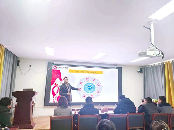 新鄉(xiāng)市勝宇機(jī)電有限公司組織運(yùn)營管理升級(jí)項(xiàng)目啟動(dòng) 新鄉(xiāng)市勝宇機(jī)電有限公司組織運(yùn)營管理升級(jí)項(xiàng)目啟動(dòng)