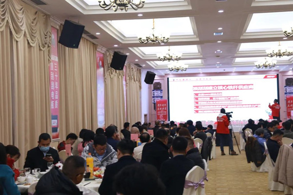 頂刮刮汽配國(guó)內(nèi)外巨擘級(jí)源頭供應(yīng)商峰會(huì)盛典 頂刮刮汽配國(guó)內(nèi)外巨擘級(jí)源頭供應(yīng)商峰會(huì)盛典