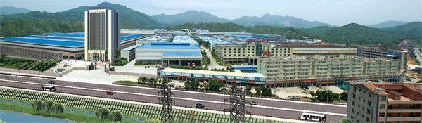 福建省閩發(fā)鋁業(yè)股份有限公司 福建省閩發(fā)鋁業(yè)股份有限公司