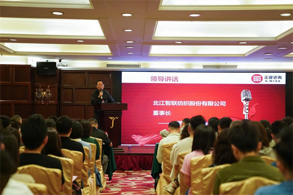 北江紡織董事長顧光榮先生 北江紡織董事長顧光榮先生