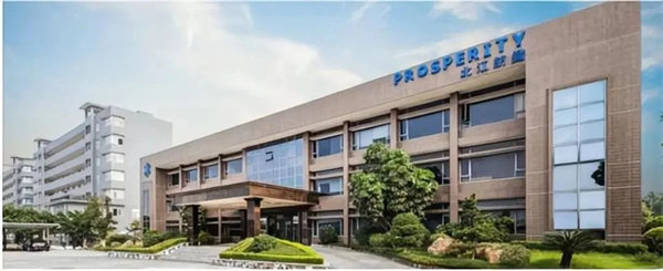 北江智聯(lián)紡織股份有限公司 北江智聯(lián)紡織股份有限公司