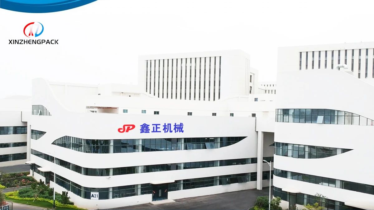 東莞市鑫正機械有限公司 東莞市鑫正機械有限公司