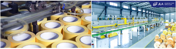 廣東杰聯(lián)新材料有限公司產(chǎn)品 廣東杰聯(lián)新材料有限公司產(chǎn)品