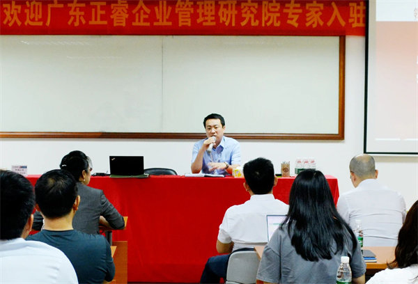 廣州市華勁機(jī)械制造有限公司第二期營銷管理升級(jí)項(xiàng)目啟動(dòng) 廣州市華勁機(jī)械制造有限公司第二期營銷管理升級(jí)項(xiàng)目啟動(dòng)