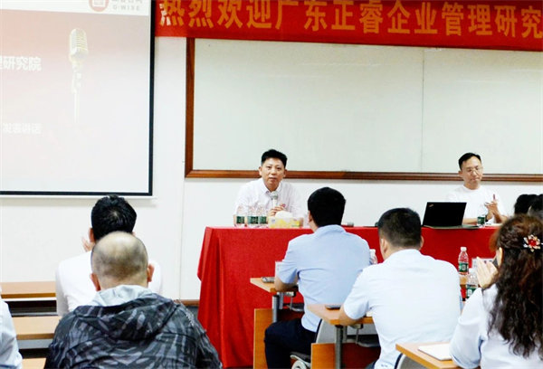 廣州市華勁機(jī)械制造有限公司第二期營銷管理升級(jí)項(xiàng)目啟動(dòng) 廣州市華勁機(jī)械制造有限公司第二期營銷管理升級(jí)項(xiàng)目啟動(dòng)