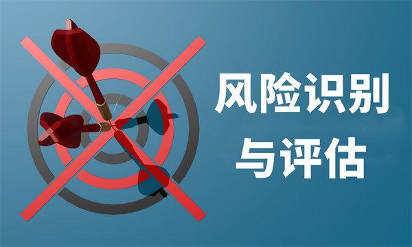 風險防控，制定年度經(jīng)營計劃保障企業(yè)穩(wěn)健發(fā)展