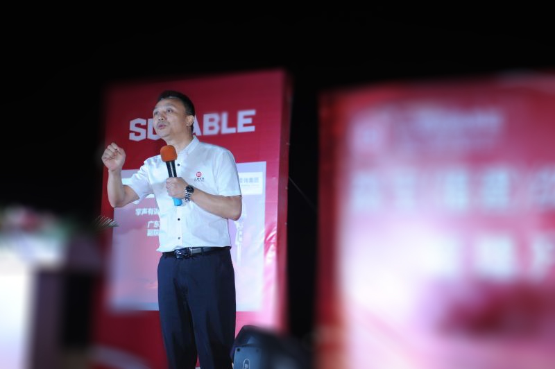 正睿副院長(zhǎng)龐金森老師講話 正睿副院長(zhǎng)龐金森老師講話