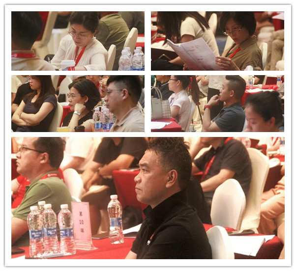 正睿咨詢集團大型公開課《從戰(zhàn)略到執(zhí)行》現(xiàn)場 正睿咨詢集團大型公開課《從戰(zhàn)略到執(zhí)行》現(xiàn)場