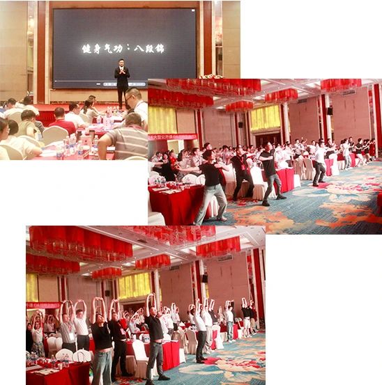 正睿咨詢集團大型公開課《從戰(zhàn)略到執(zhí)行》現(xiàn)場 正睿咨詢集團大型公開課《從戰(zhàn)略到執(zhí)行》現(xiàn)場