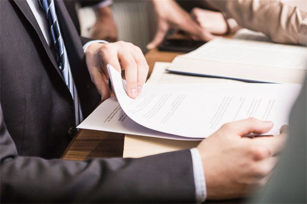 構(gòu)建有效的集團管控體系：關(guān)鍵要素、方法與步驟