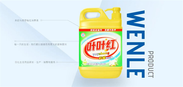 東莞市汶樂(lè)實(shí)業(yè)有限公司產(chǎn)品之一 東莞市汶樂(lè)實(shí)業(yè)有限公司產(chǎn)品之一