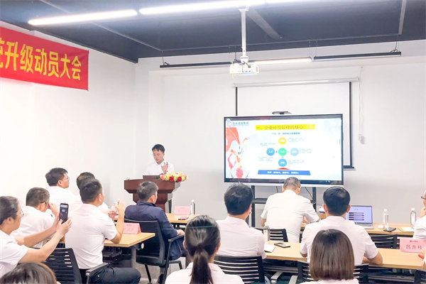 正睿項(xiàng)目老師致辭 正睿項(xiàng)目老師致辭