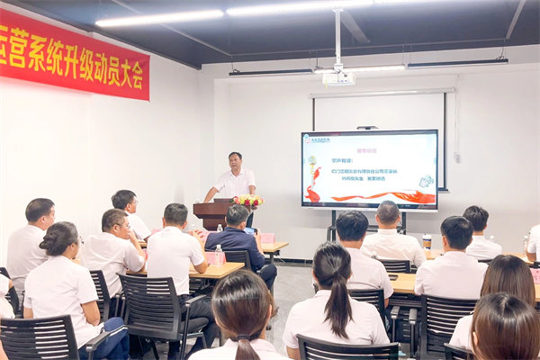 志翔實(shí)業(yè)董事長(zhǎng)葉丙俊先生致辭 志翔實(shí)業(yè)董事長(zhǎng)葉丙俊先生致辭