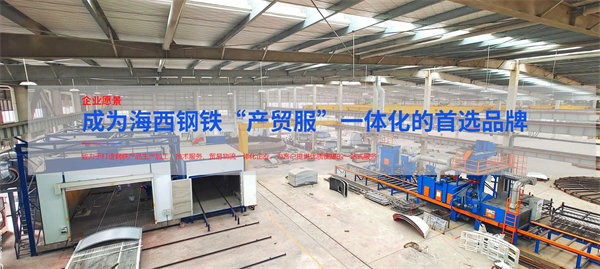 廈門志翔實(shí)業(yè)有限責(zé)任公司 廈門志翔實(shí)業(yè)有限責(zé)任公司