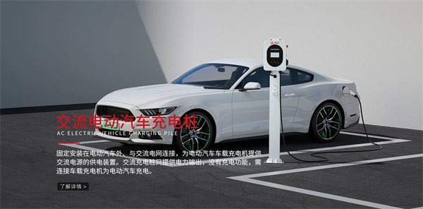 廣州極晟能源集團(tuán)有限公司 廣州極晟能源集團(tuán)有限公司