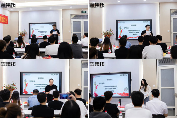 科創(chuàng)服飾管理代表們致辭 科創(chuàng)服飾管理代表們致辭