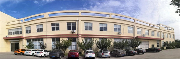 山東省科創(chuàng)服飾有限公司 山東省科創(chuàng)服飾有限公司