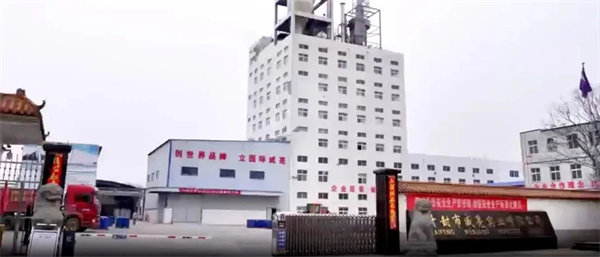 開(kāi)封市威亮實(shí)業(yè)有限公司 開(kāi)封市威亮實(shí)業(yè)有限公司