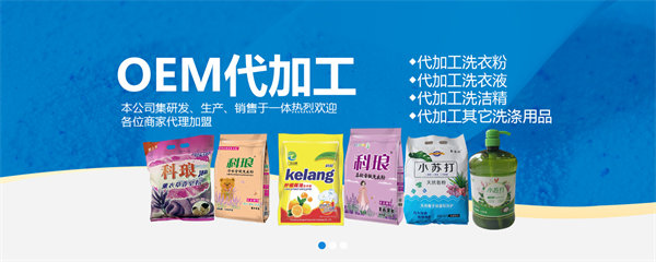 開(kāi)封市威亮實(shí)業(yè)有限公司產(chǎn)品 開(kāi)封市威亮實(shí)業(yè)有限公司產(chǎn)品