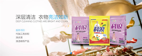 開(kāi)封市威亮實(shí)業(yè)有限公司產(chǎn)品 開(kāi)封市威亮實(shí)業(yè)有限公司產(chǎn)品