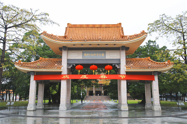 如何選擇適合中山企業(yè)的管理咨詢公司？選擇標(biāo)準(zhǔn)是？