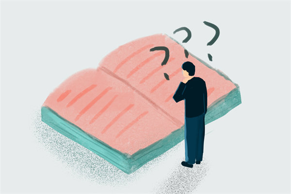 員工培訓(xùn)與發(fā)展：如何打造持續(xù)學(xué)習(xí)的企業(yè)文化？