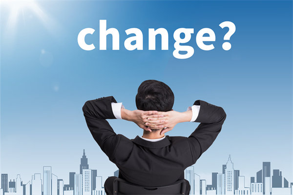 企業(yè)戰(zhàn)略轉(zhuǎn)型的關(guān)鍵成功因素與風(fēng)險(xiǎn)規(guī)避策略何在？