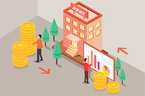 多家大行18日起再下調(diào)存款利率，對制造業(yè)有何啟示？