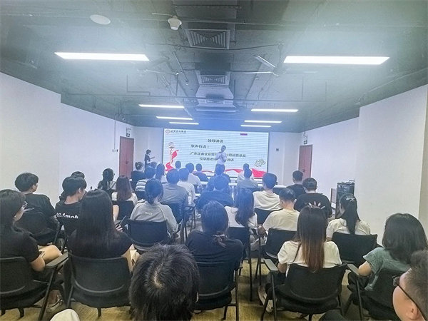 創(chuàng)泓基科技(深圳)有限公司績(jī)效管理升級(jí)項(xiàng)目啟動(dòng) 創(chuàng)泓基科技(深圳)有限公司績(jī)效管理升級(jí)項(xiàng)目啟動(dòng)