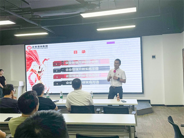 正睿運(yùn)營(yíng)總監(jiān)杜章勝老師致辭 正睿運(yùn)營(yíng)總監(jiān)杜章勝老師致辭