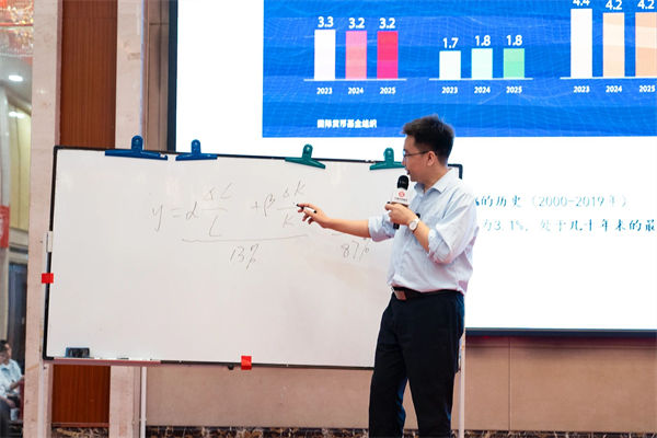 正睿咨詢集團(tuán)大型公開課《年度經(jīng)營計劃&全面預(yù)算管理》王老師 正睿咨詢集團(tuán)大型公開課《年度經(jīng)營計劃&全面預(yù)算管理》王老師