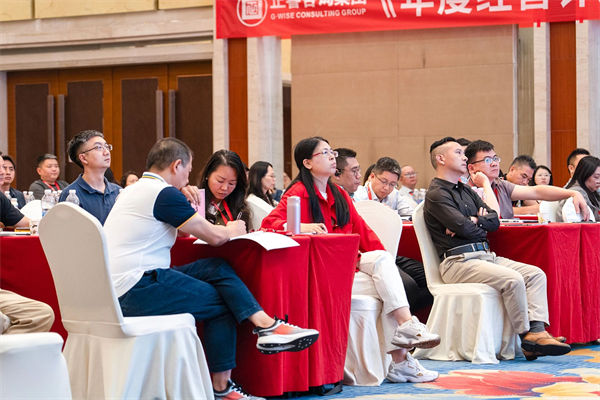 正睿咨詢集團(tuán)大型公開課《年度經(jīng)營計劃&全面預(yù)算管理》 正睿咨詢集團(tuán)大型公開課《年度經(jīng)營計劃&全面預(yù)算管理》