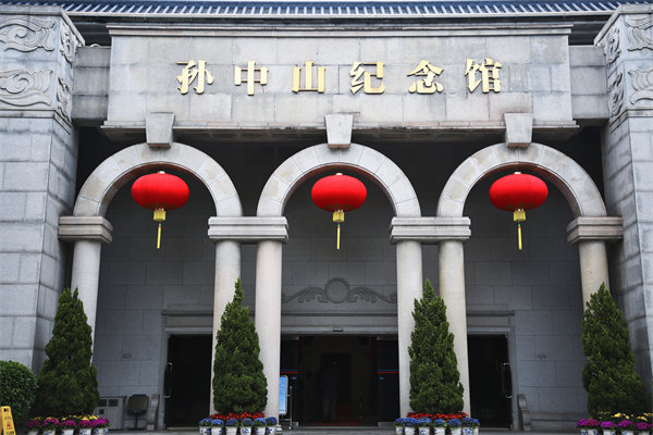 中山薪酬咨詢公司如何為企業(yè)設計合理的薪酬結構？