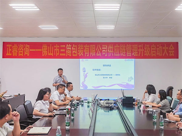 三簡包裝董事長兼總經(jīng)理吳小華先生 三簡包裝董事長兼總經(jīng)理吳小華先生