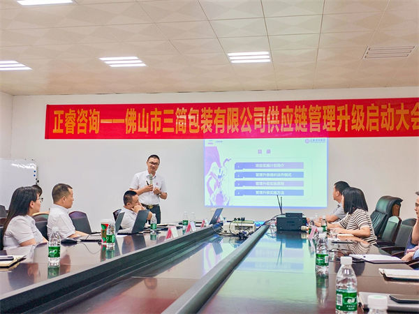 正睿運營總監(jiān)杜章勝老師 正睿運營總監(jiān)杜章勝老師