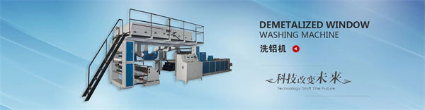 佛山市三簡包裝有限公司產(chǎn)品 佛山市三簡包裝有限公司產(chǎn)品