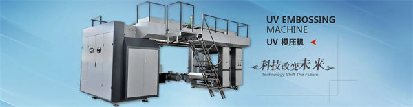 佛山市三簡包裝有限公司產(chǎn)品 佛山市三簡包裝有限公司產(chǎn)品