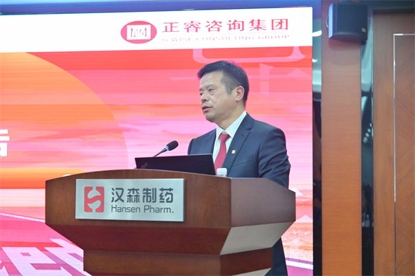 漢森制藥董事長(zhǎng)兼總裁劉正清先生 漢森制藥董事長(zhǎng)兼總裁劉正清先生
