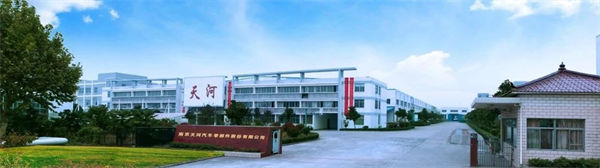 南京天河汽車零部件股份有限公司 南京天河汽車零部件股份有限公司