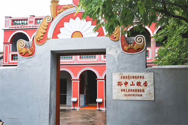 中山集團(tuán)管控咨詢(xún)公司如何幫助企業(yè)實(shí)現(xiàn)高效集權(quán)與分權(quán)？