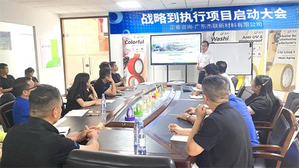 正睿老師給企業(yè)團(tuán)隊(duì)賦能 正睿老師給企業(yè)團(tuán)隊(duì)賦能