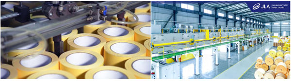 廣東杰聯(lián)新材料有限公司 廣東杰聯(lián)新材料有限公司