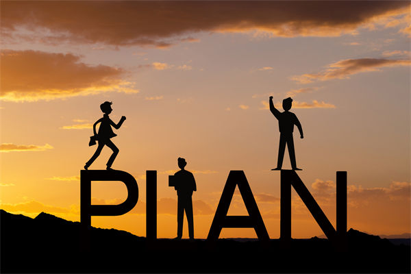 如何構(gòu)建跨部門(mén)協(xié)作機(jī)制，確保戰(zhàn)略規(guī)劃的順利實(shí)施？