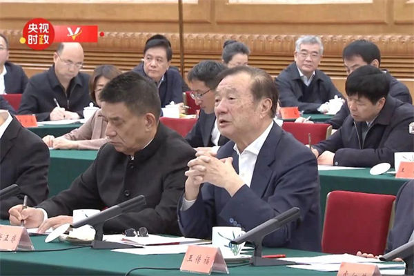 這場(chǎng)民營(yíng)企業(yè)座談會(huì)釋放重要信號(hào)，民營(yíng)企業(yè)的春天要來(lái)了？