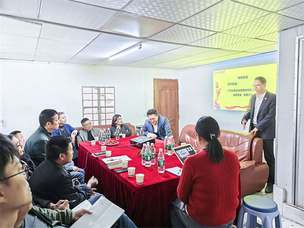 廣州市龍躍物流有限公司系統(tǒng)管理升級咨詢項目啟動 廣州市龍躍物流有限公司系統(tǒng)管理升級咨詢項目啟動