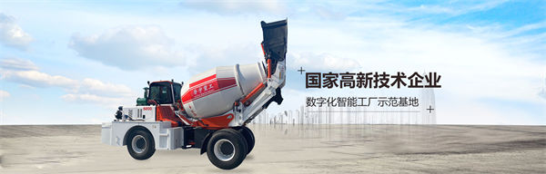 山東魯宇重工機(jī)械制造有限公司產(chǎn)品 山東魯宇重工機(jī)械制造有限公司產(chǎn)品