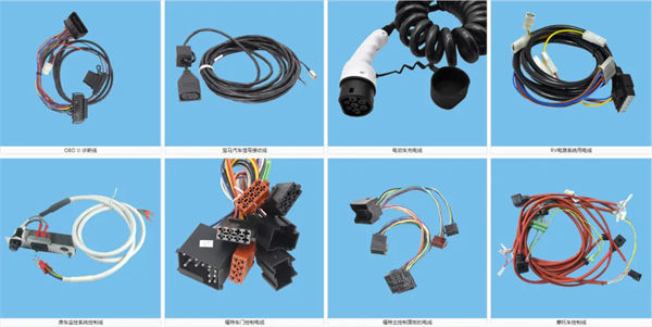 東莞市茂佳塑膠電子有限公司產(chǎn)品 東莞市茂佳塑膠電子有限公司產(chǎn)品