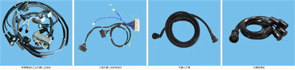 東莞市茂佳塑膠電子有限公司產(chǎn)品 東莞市茂佳塑膠電子有限公司產(chǎn)品