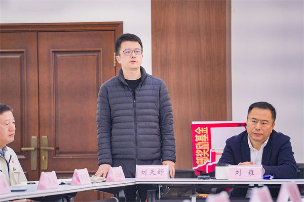 浩和食品項目負(fù)責(zé)人劉天舒先生致辭 浩和食品項目負(fù)責(zé)人劉天舒先生致辭