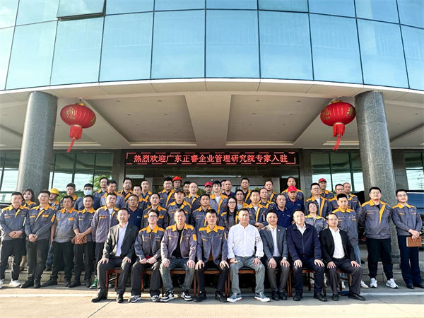 安徽拓山重工股份有限公司精益生產咨詢項目啟動 安徽拓山重工股份有限公司精益生產咨詢項目啟動